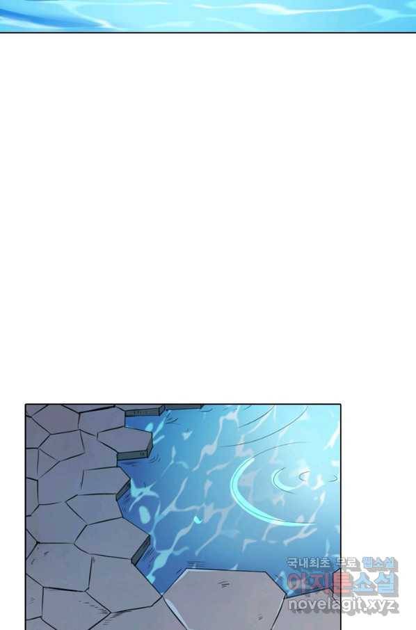백련성신 627화 31