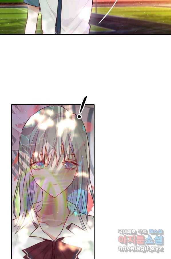 저승사자와 함께 11화 78
