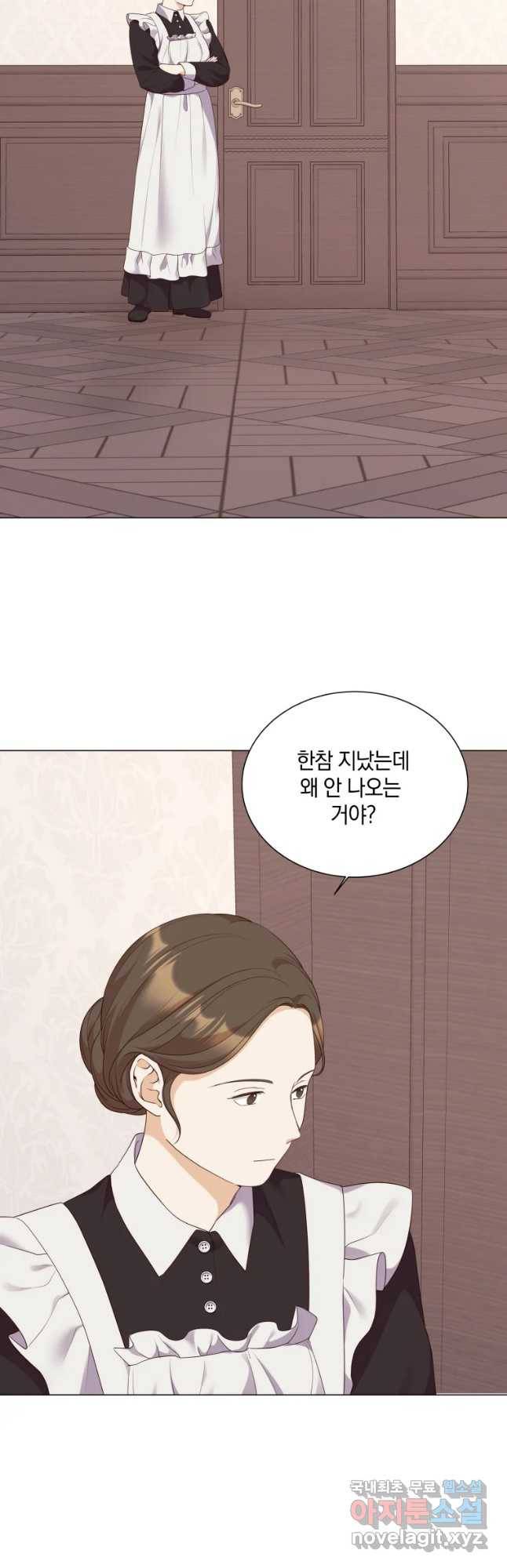 백작가의 불청객들 49화 28