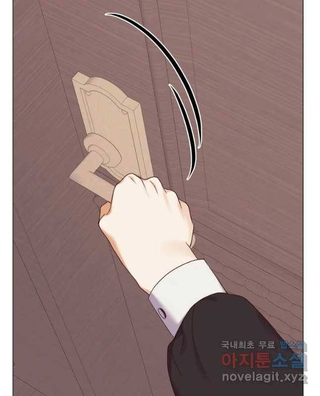 백작가의 불청객들 49화 30