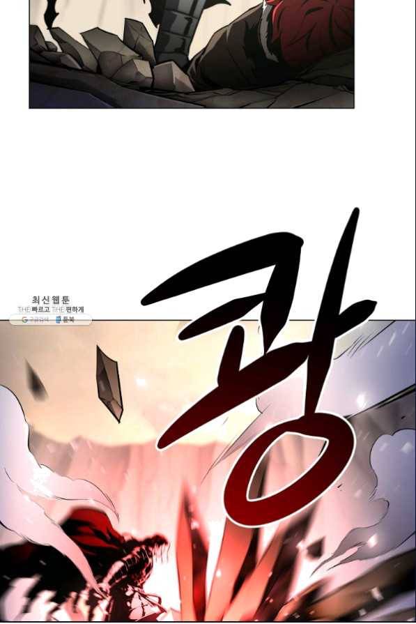 번아웃쇼크 46화 10