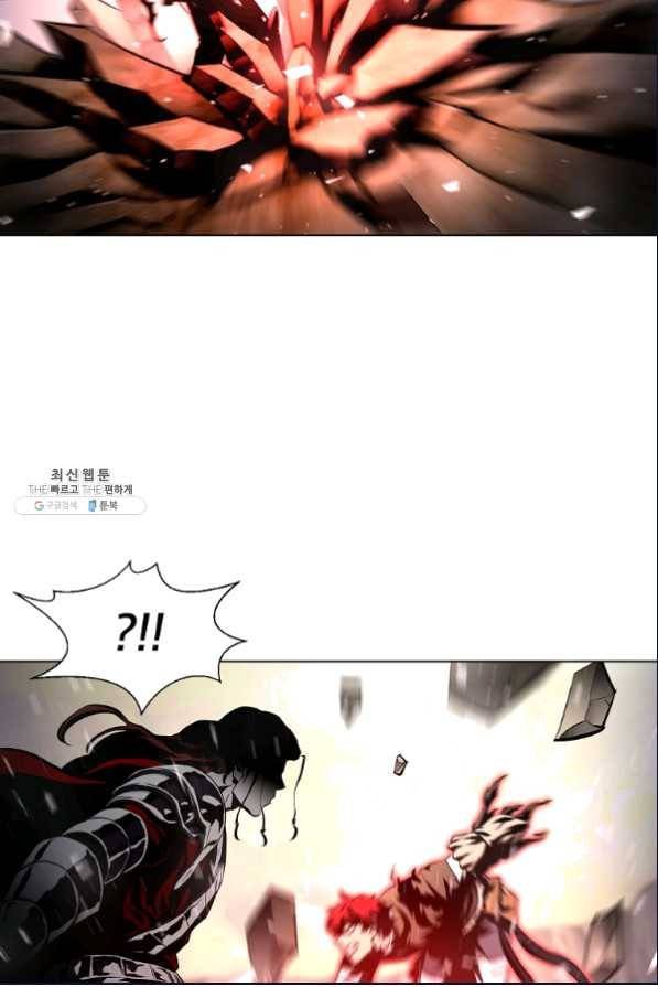 번아웃쇼크 46화 11
