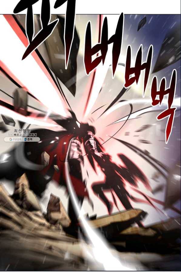 번아웃쇼크 46화 13