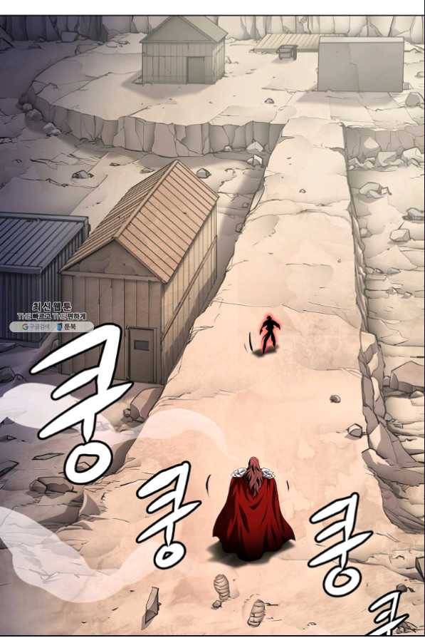 번아웃쇼크 46화 21