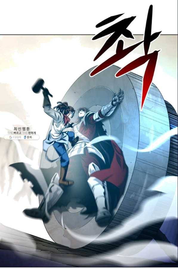 번아웃쇼크 46화 53