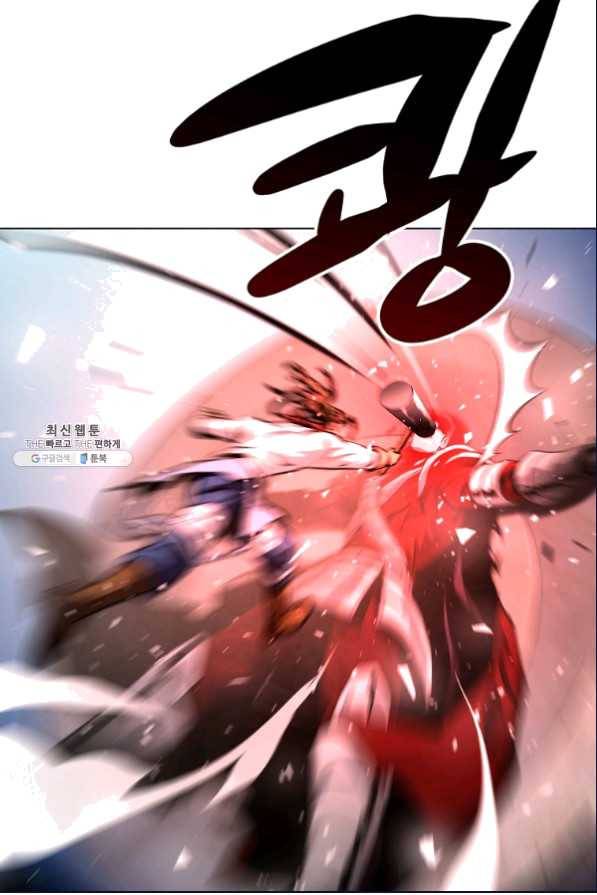 번아웃쇼크 46화 57