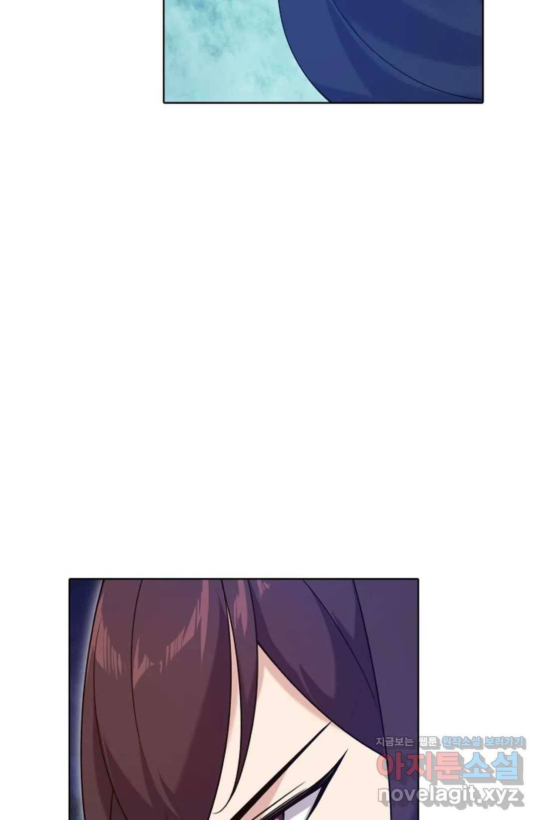 회귀하여 최강 신왕으로 141화 18
