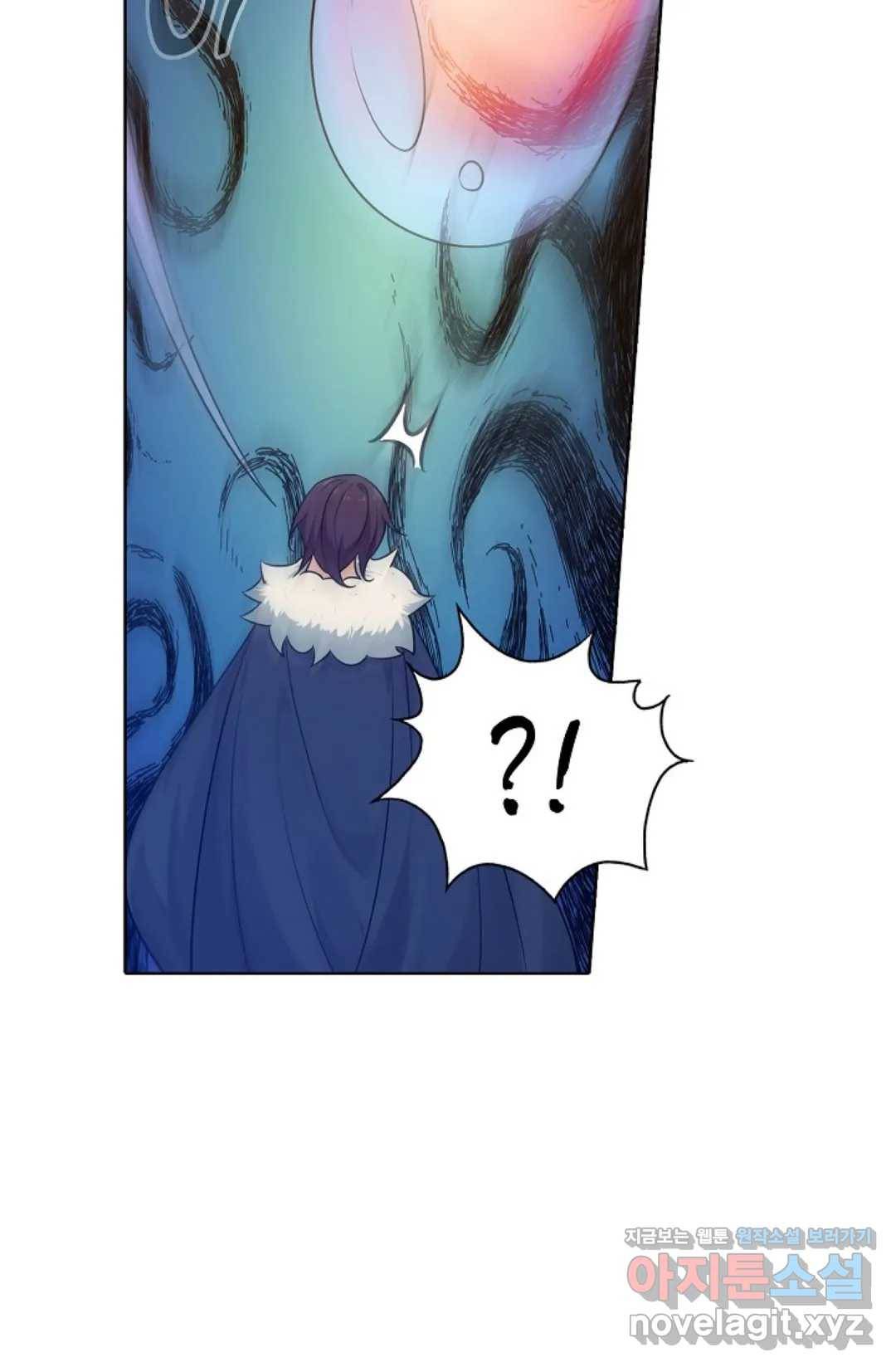 회귀하여 최강 신왕으로 141화 67