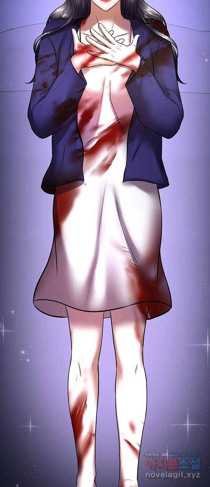 더 나우 54화 12