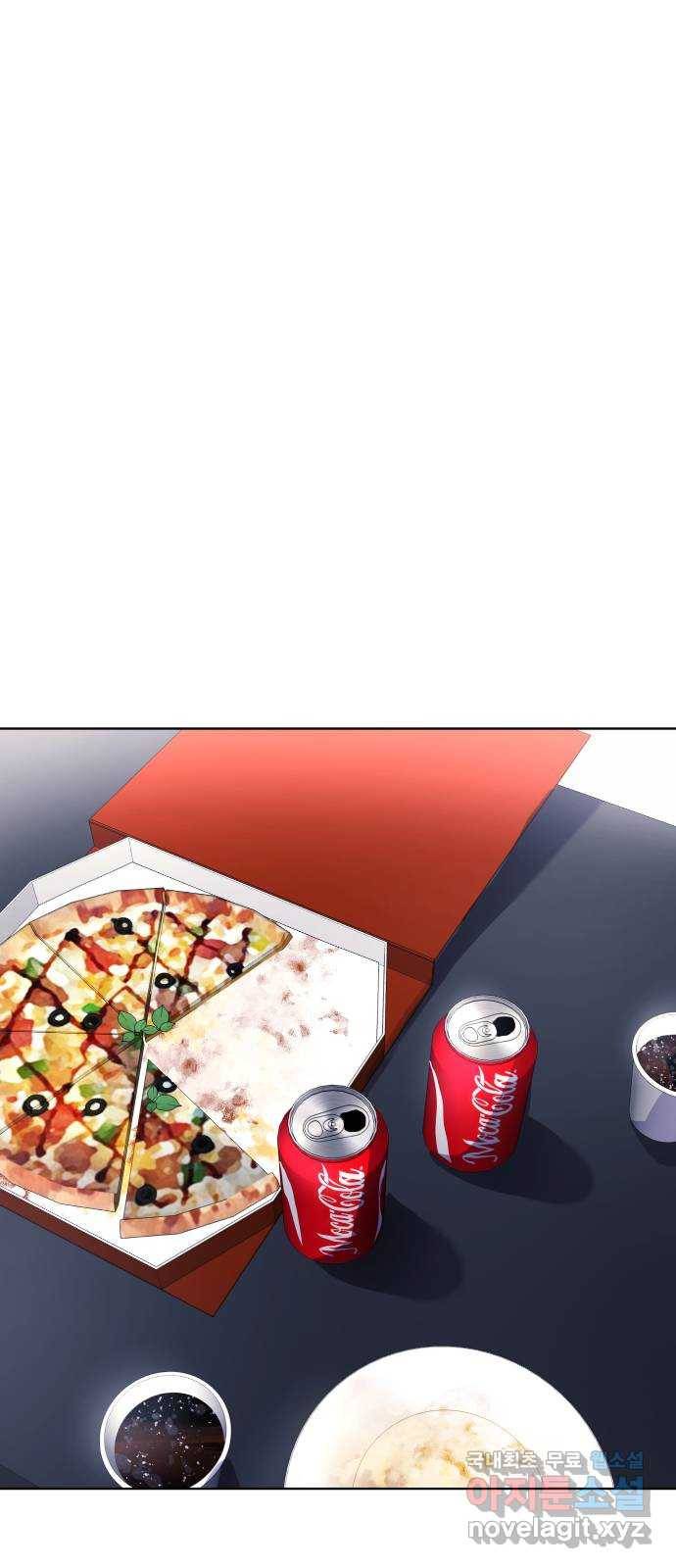 일상이 무너졌다 12화: 야채야! 왜 이렇게 오랜만이야!? 9
