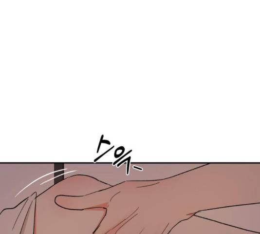 남편을 만렙으로 키우려 합니다 46화 7