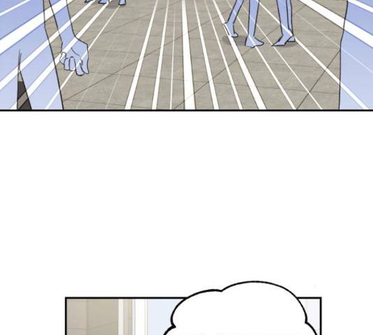 남편을 만렙으로 키우려 합니다 46화 36