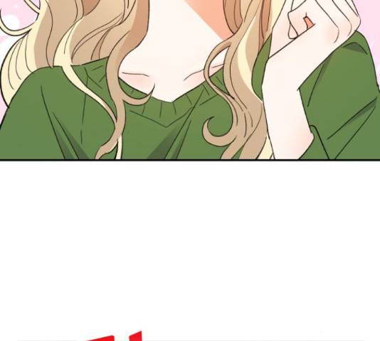 남편을 만렙으로 키우려 합니다 46화 47