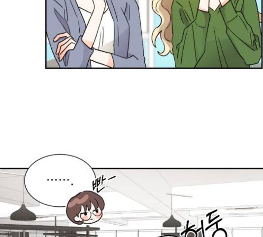 남편을 만렙으로 키우려 합니다 46화 66