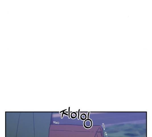 남편을 만렙으로 키우려 합니다 46화 122