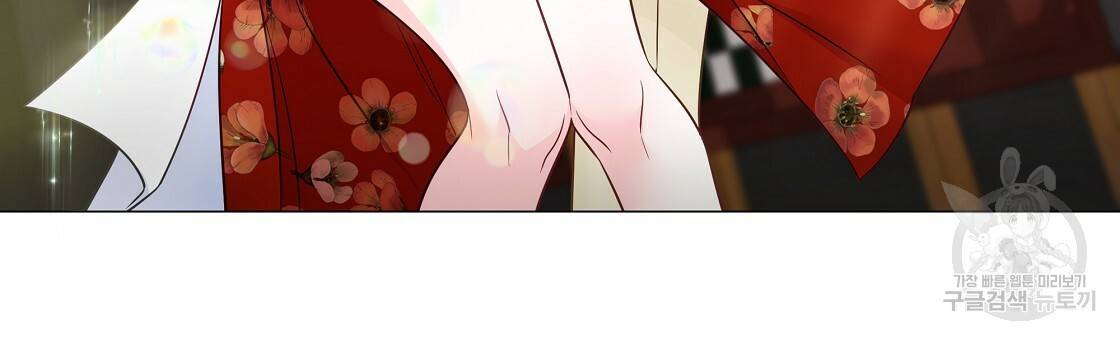 다음의 폭군 중 친아빠를 고르시오 60화 12