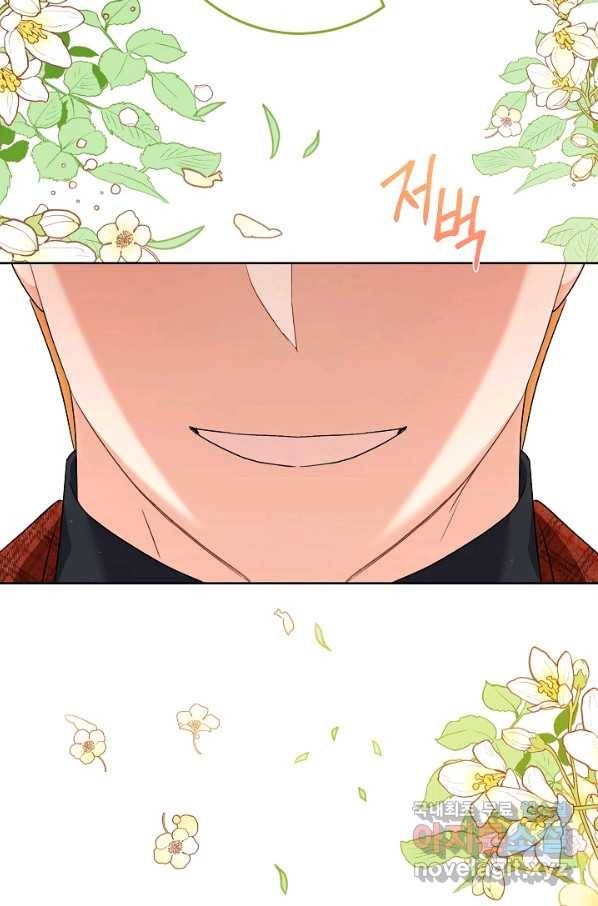 원 페어 레이디 56화 89