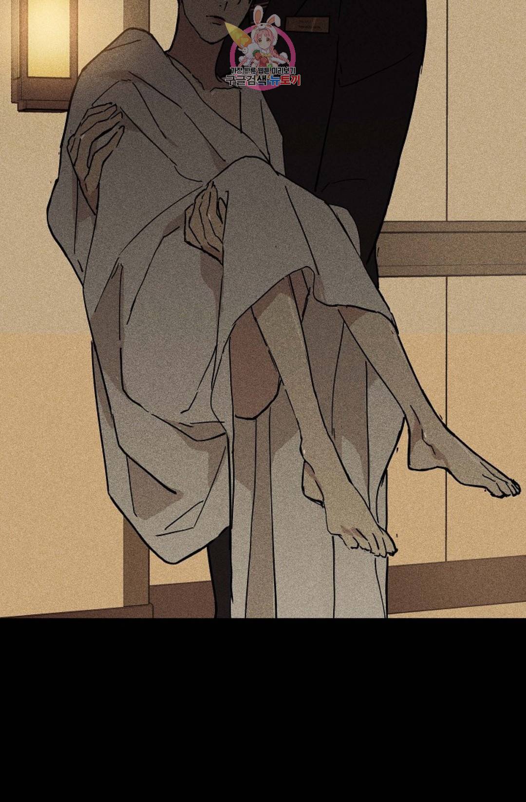 결혼하는 남자 22화 시즌2 1화 16