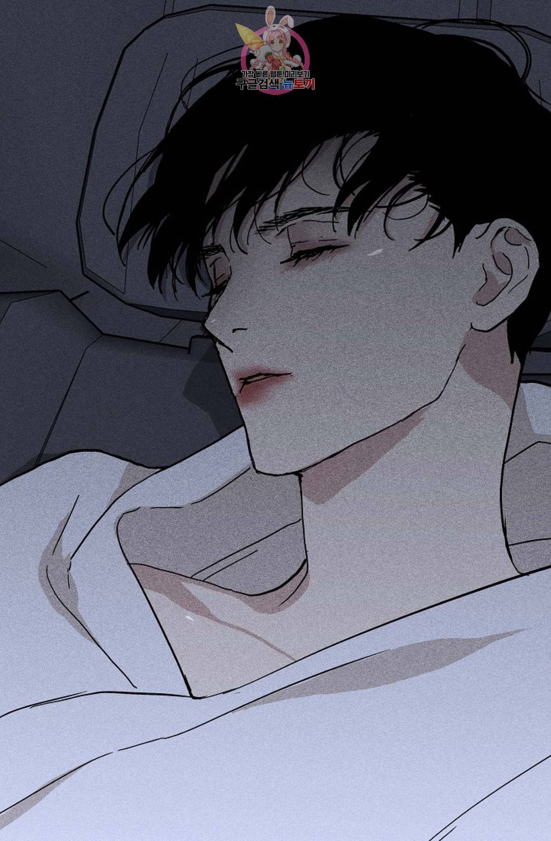 결혼하는 남자 22화 시즌2 1화 21