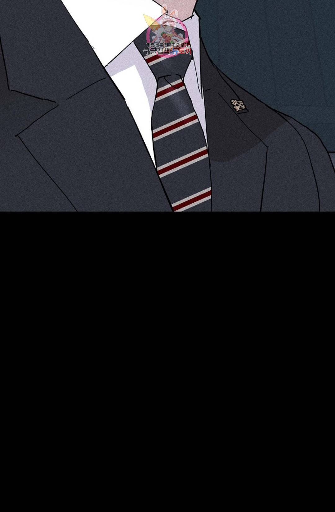 결혼하는 남자 22화 시즌2 1화 23