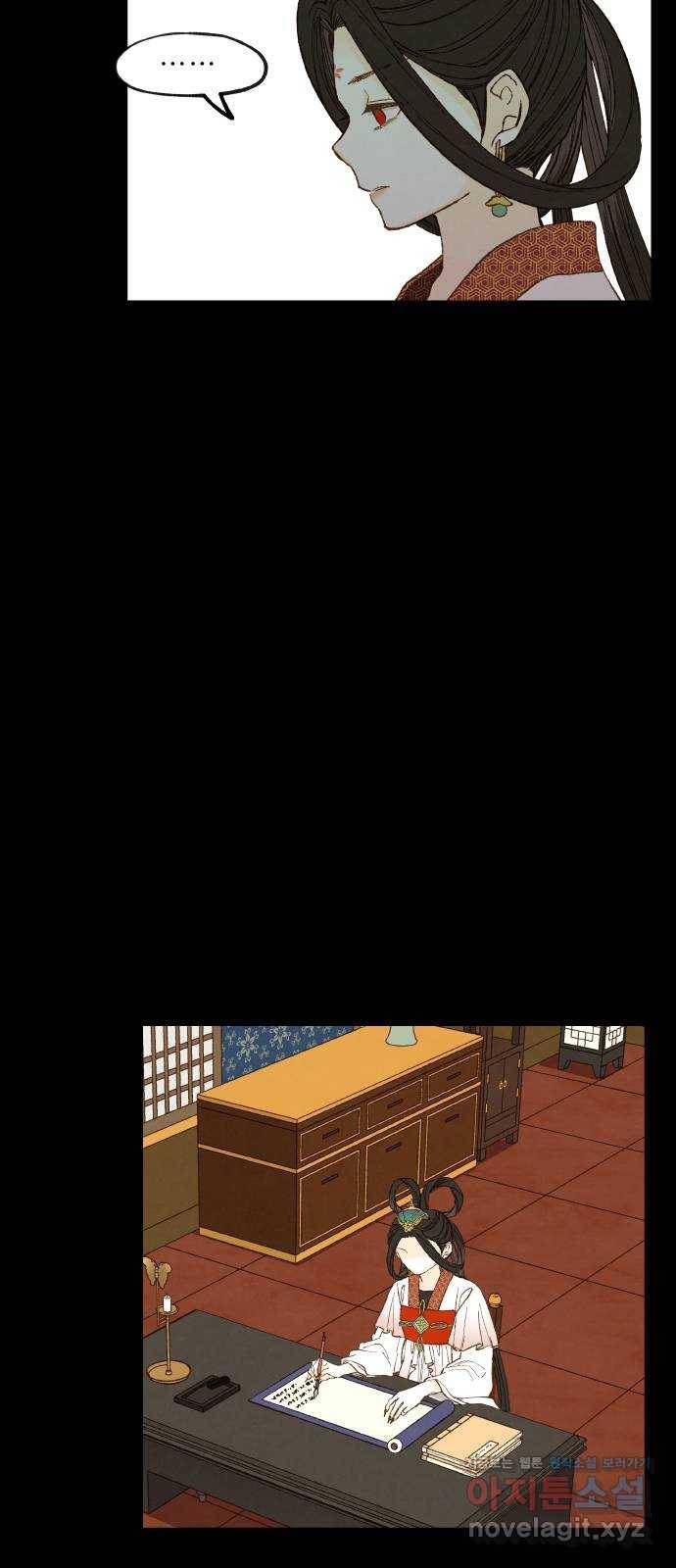합격시켜주세용 134화 4
