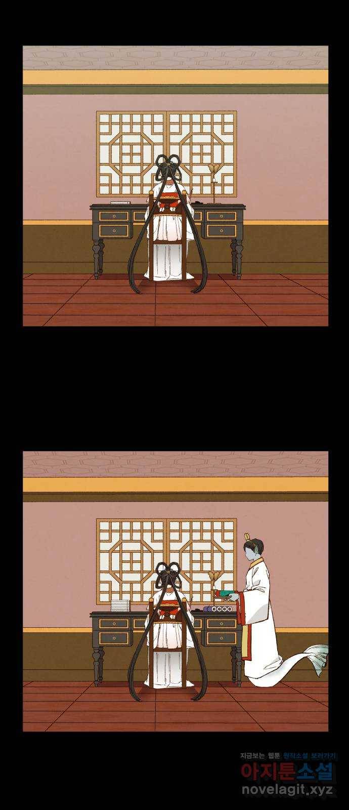 합격시켜주세용 134화 17