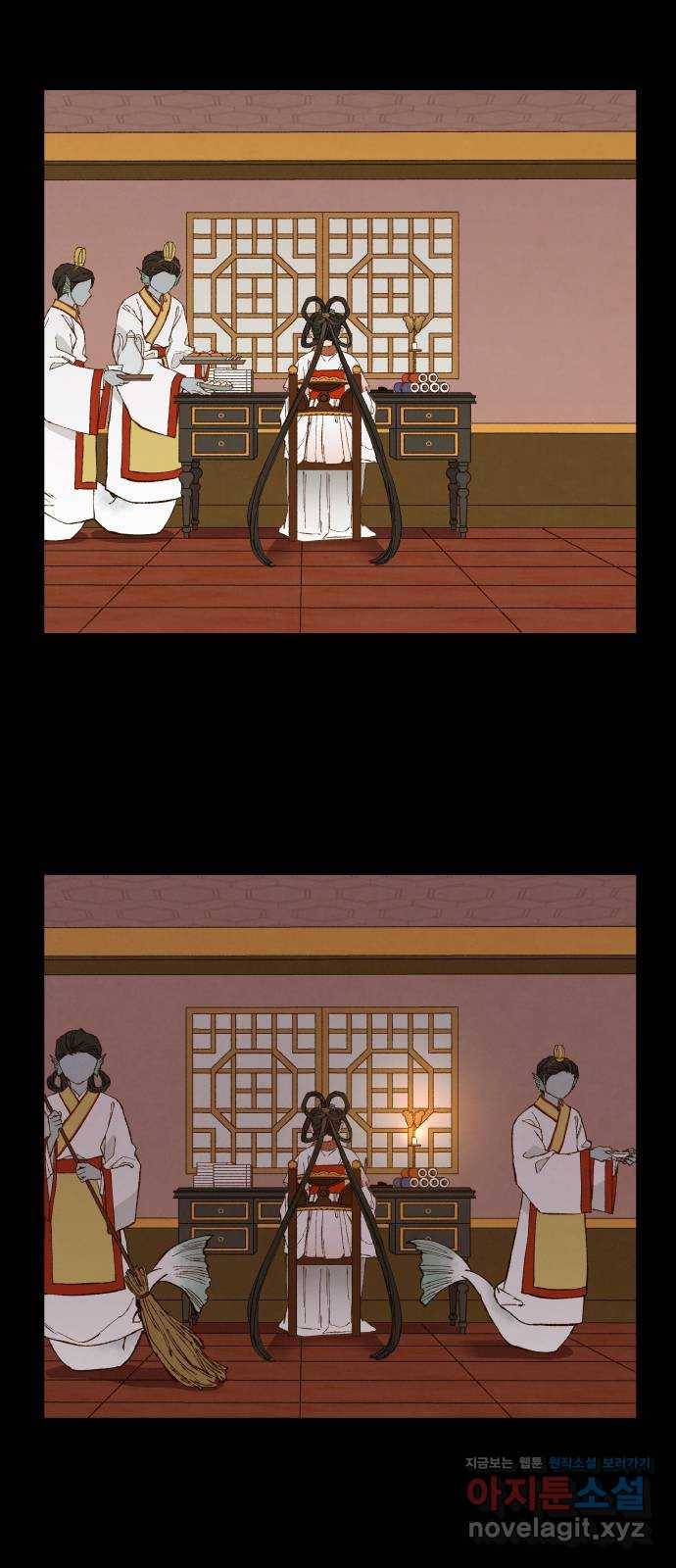 합격시켜주세용 134화 18