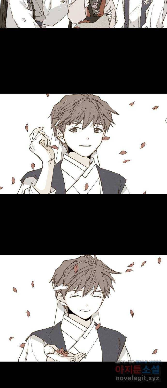 합격시켜주세용 134화 31
