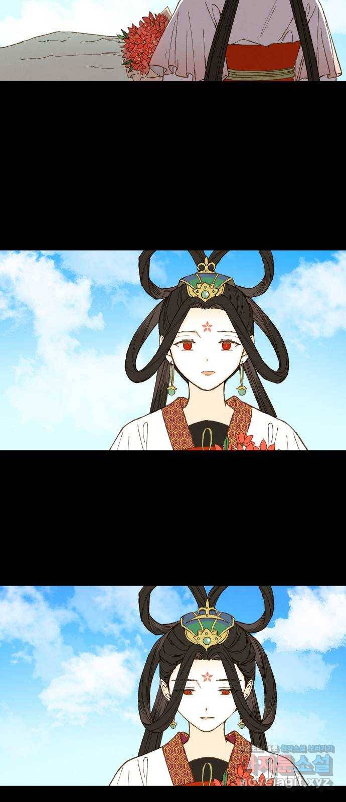 합격시켜주세용 134화 41