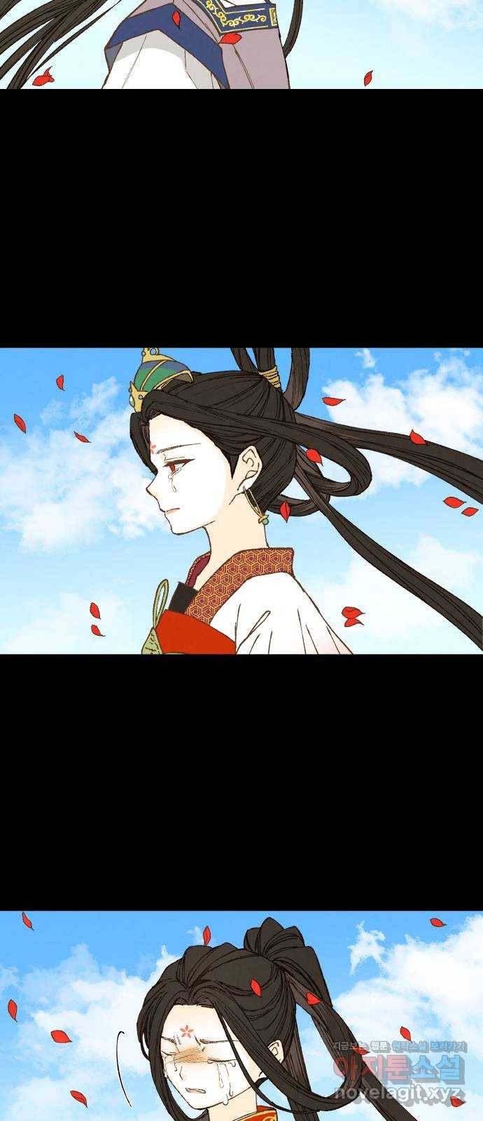 합격시켜주세용 134화 49