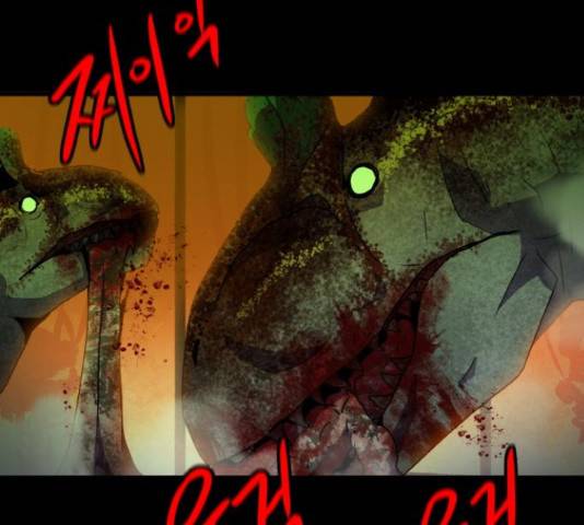 생존로그 46화 23
