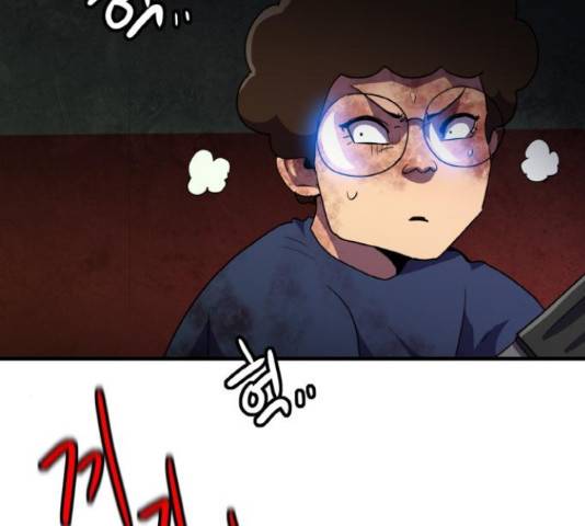 생존로그 46화 67