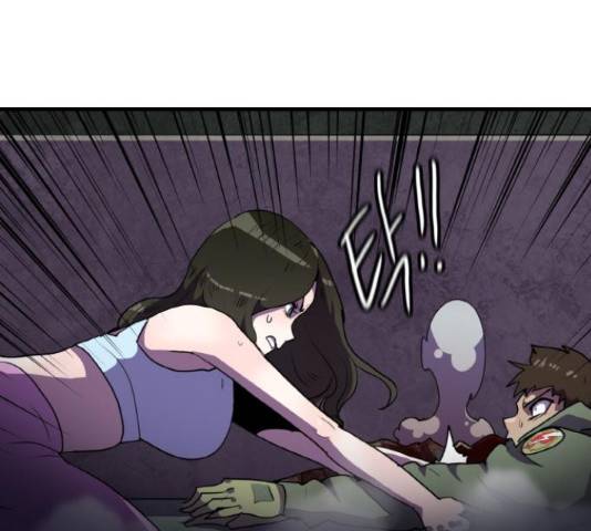 생존로그 46화 100
