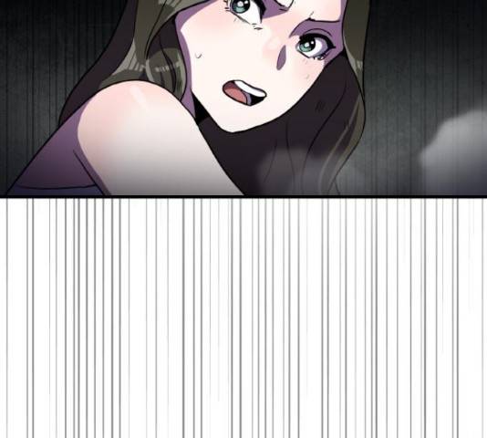 생존로그 46화 111