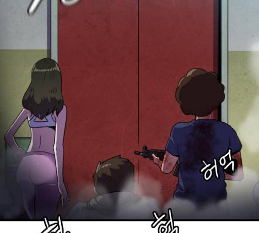 생존로그 46화 124