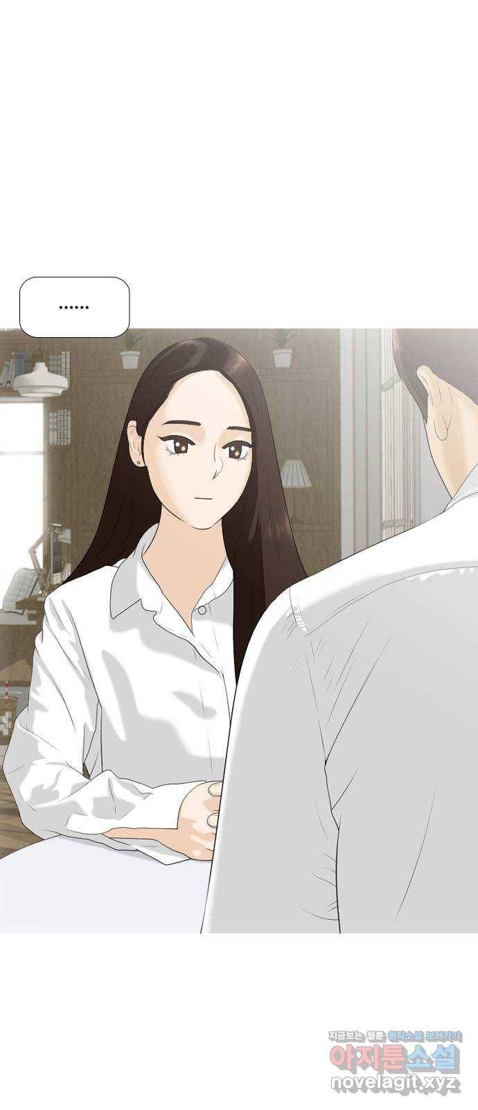 평범한 8반 6장 65화_ 현실(5) ／평범한 8반 마침 13