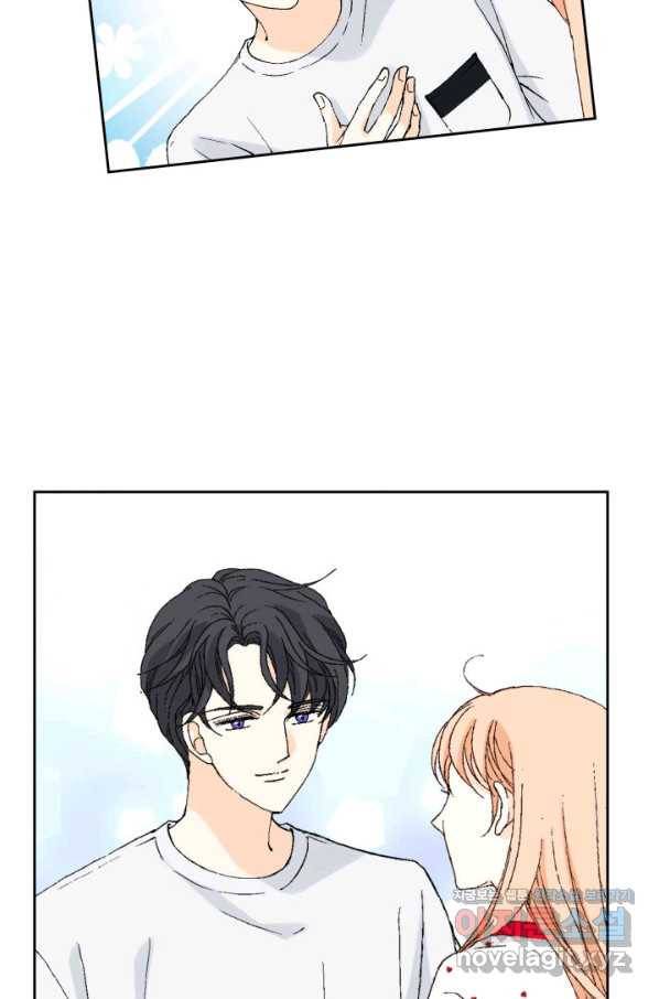이 봄을 갖고 싶다 114화 이 개자식을 어떻게 죽여주지? 23