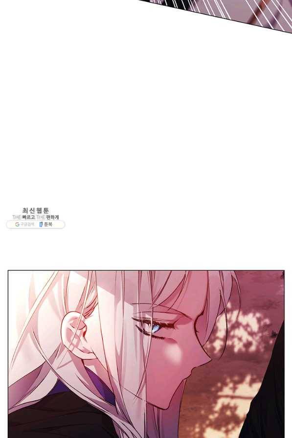 이번 생은 제대로 키워 드리겠습니다, 폐하! 37화 10