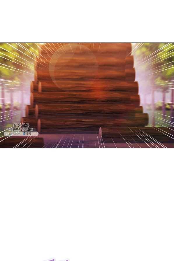 이번 생은 제대로 키워 드리겠습니다, 폐하! 37화 17