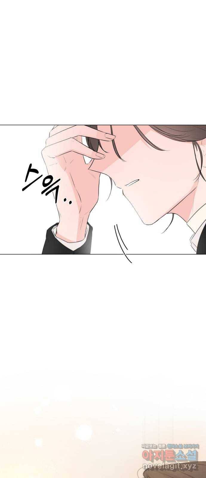 또 다른 사랑 16화 7