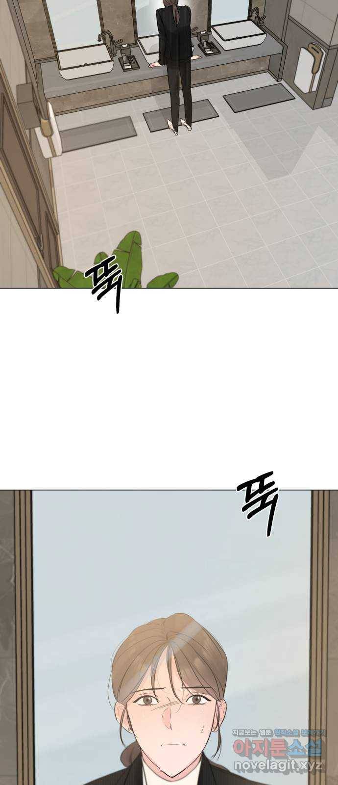 또 다른 사랑 16화 23
