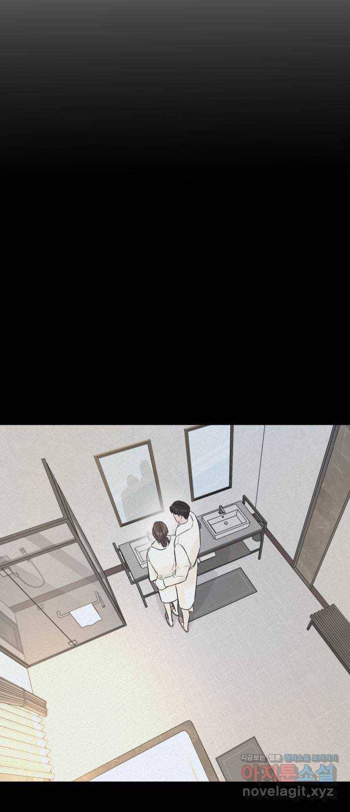 또 다른 사랑 16화 25
