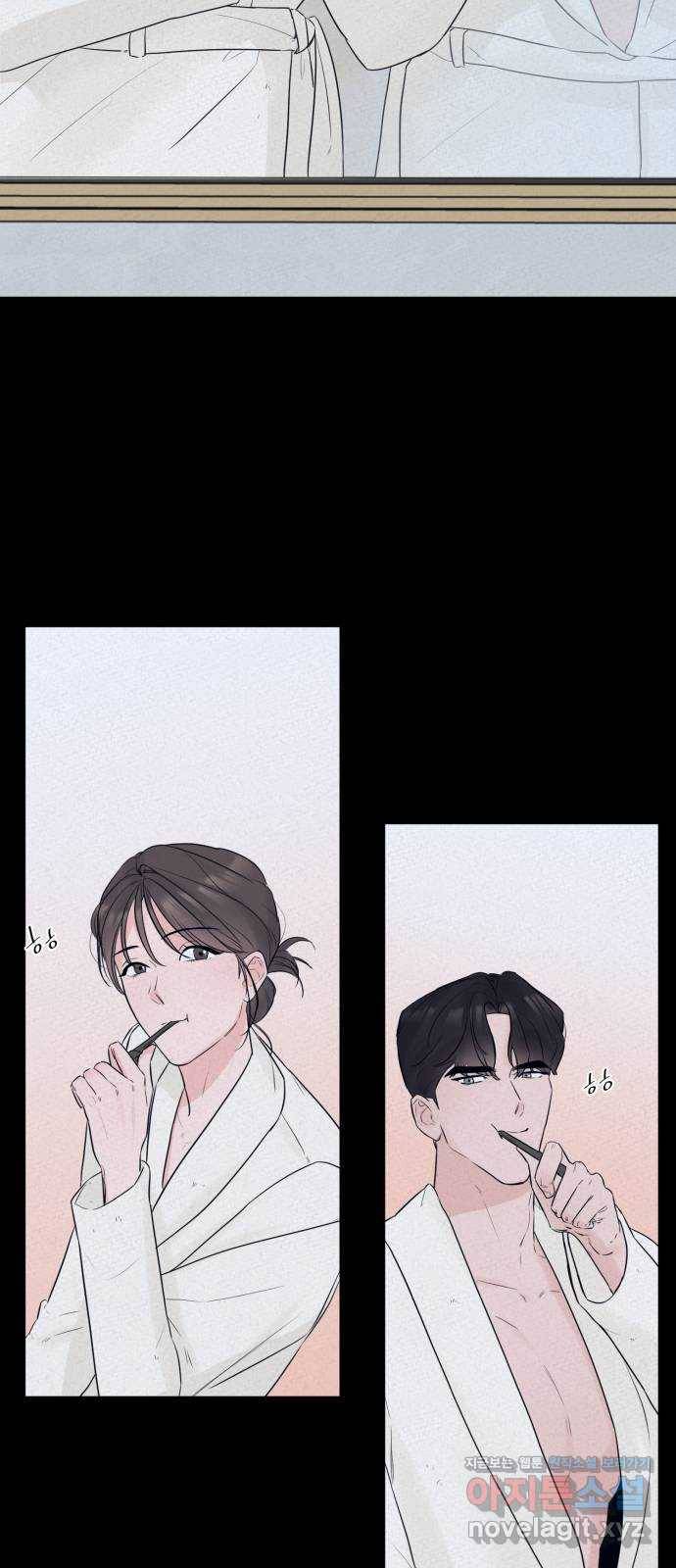 또 다른 사랑 16화 27