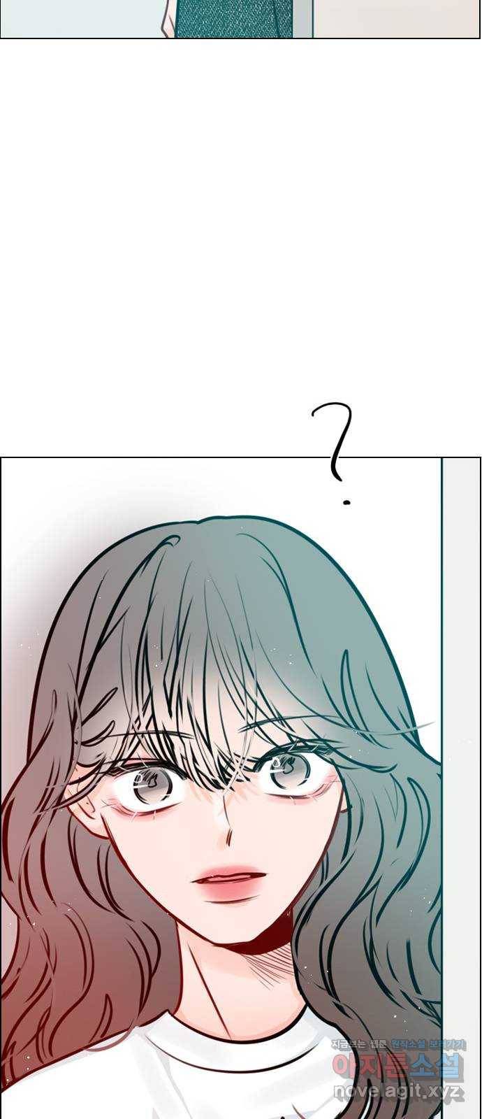 플레이, 플리 77화 - 어디까지 아는 거지? 24