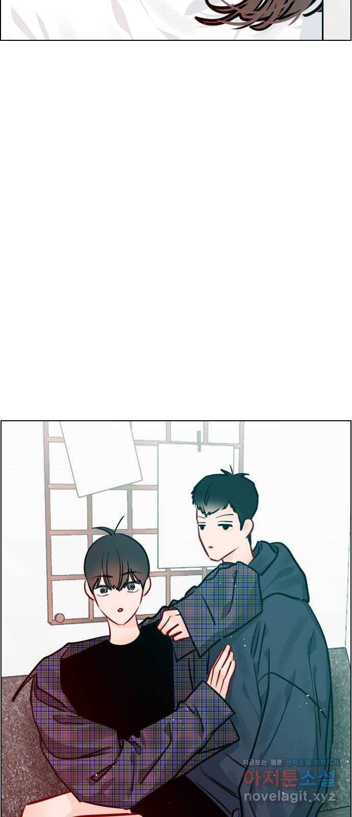 플레이, 플리 77화 - 어디까지 아는 거지? 25
