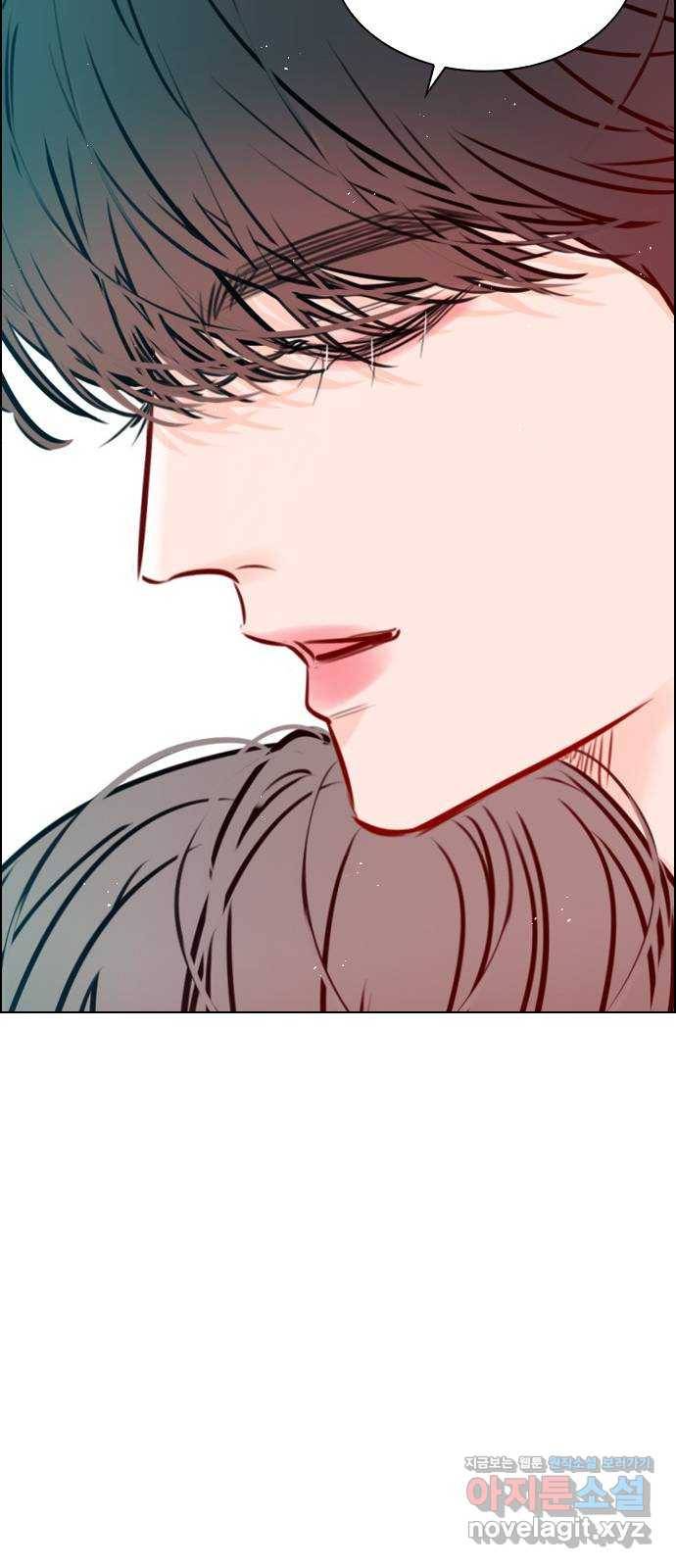 플레이, 플리 77화 - 어디까지 아는 거지? 49