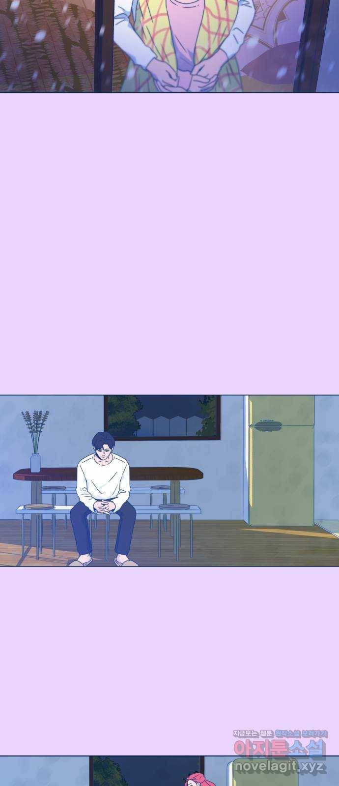 오징어도 사랑이 되나요? 마지막화 26