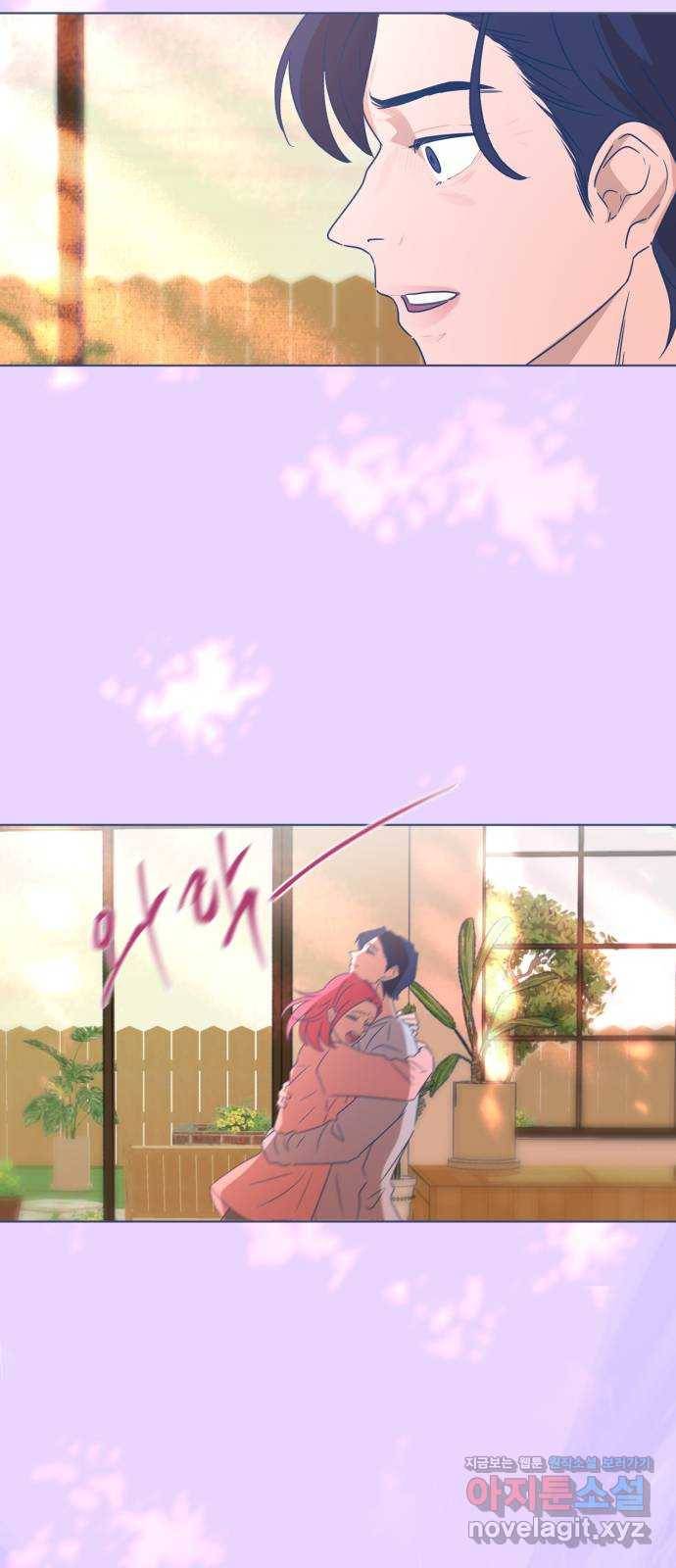 오징어도 사랑이 되나요? 마지막화 51