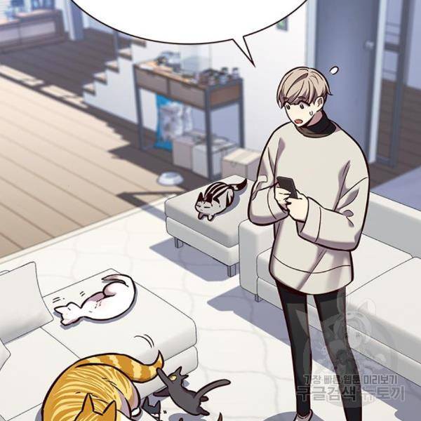 일렉시드 188화 6