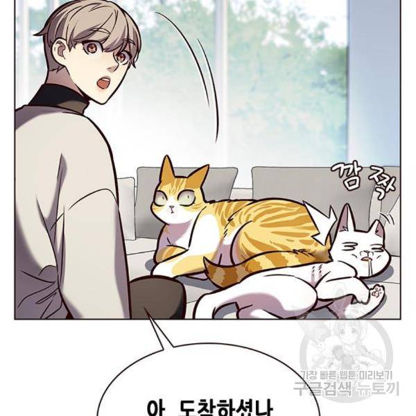 일렉시드 188화 18